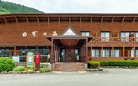 四季の森